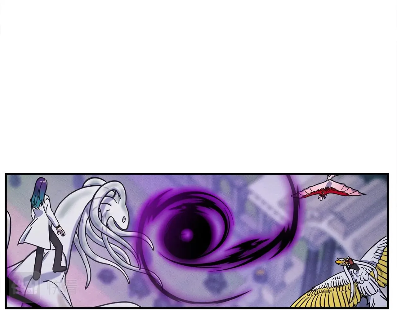 第137话 前大地骑士 第7页