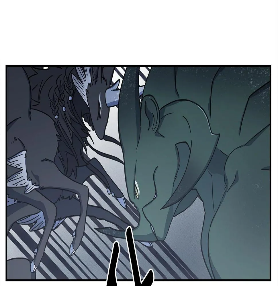 第137话 前大地骑士 第76页