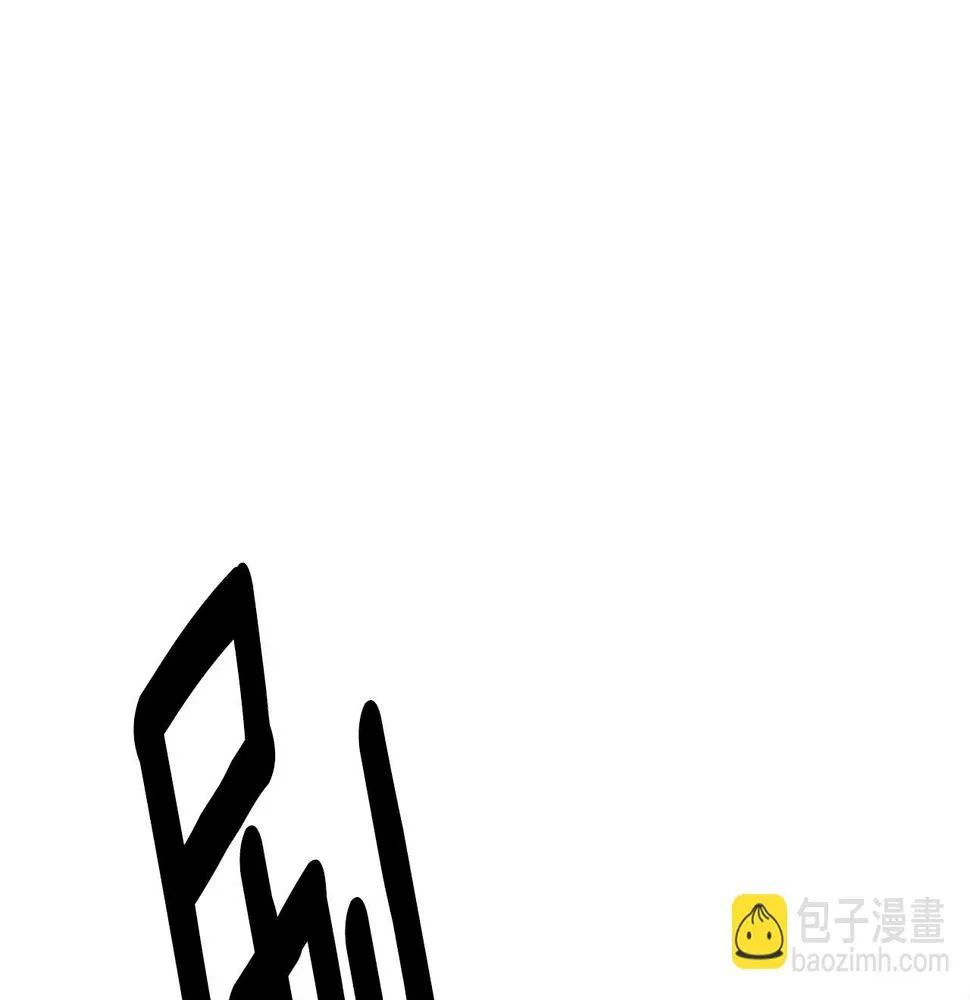 第137话 前大地骑士 第81页