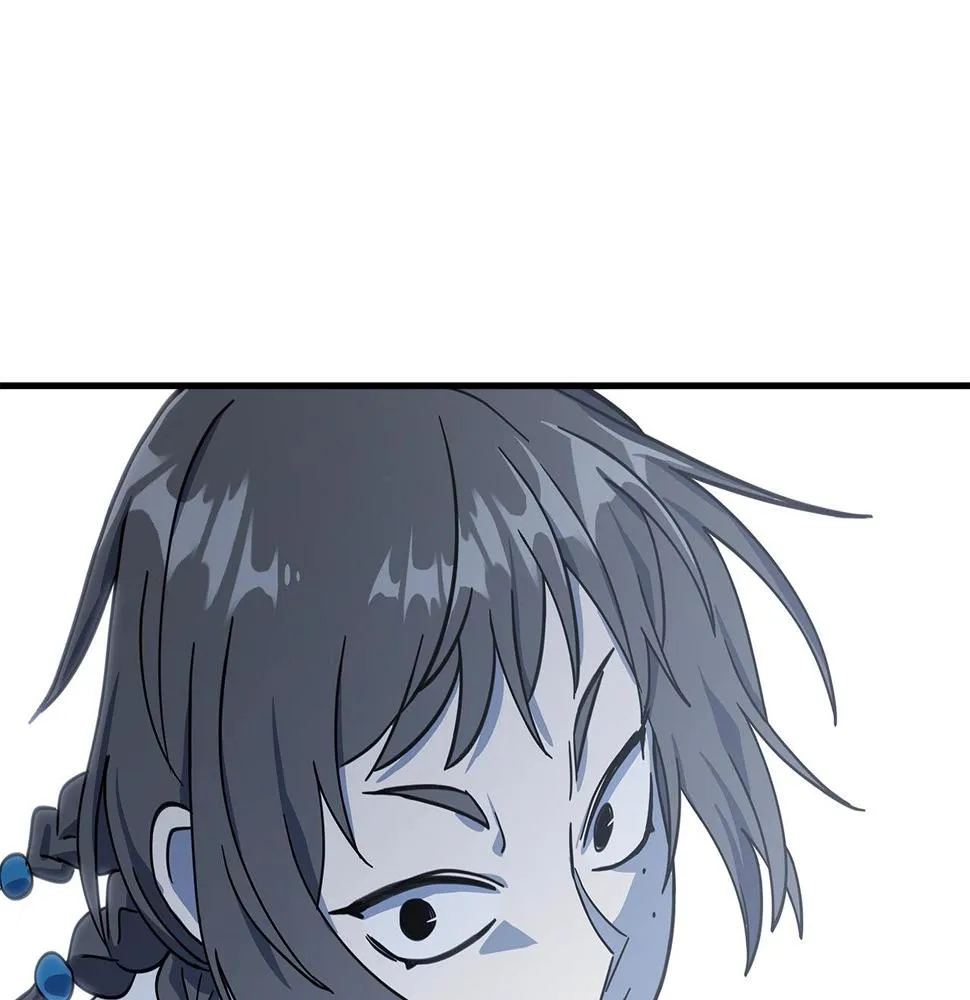 第137话 前大地骑士 第88页