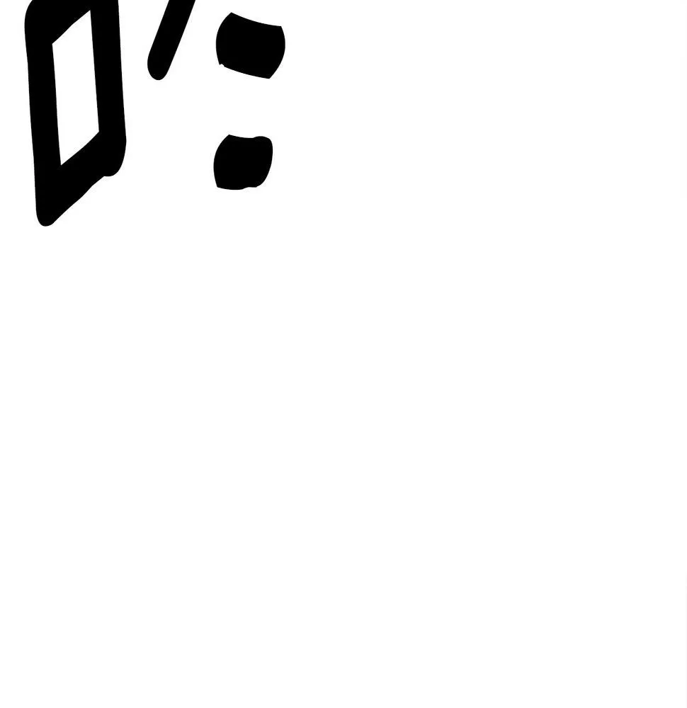 第137话 前大地骑士 第124页