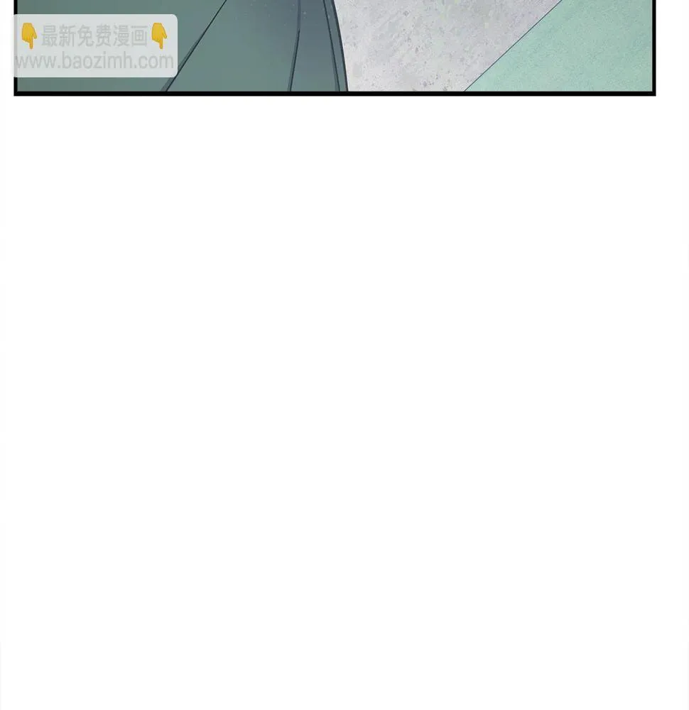 第137话 前大地骑士 第174页