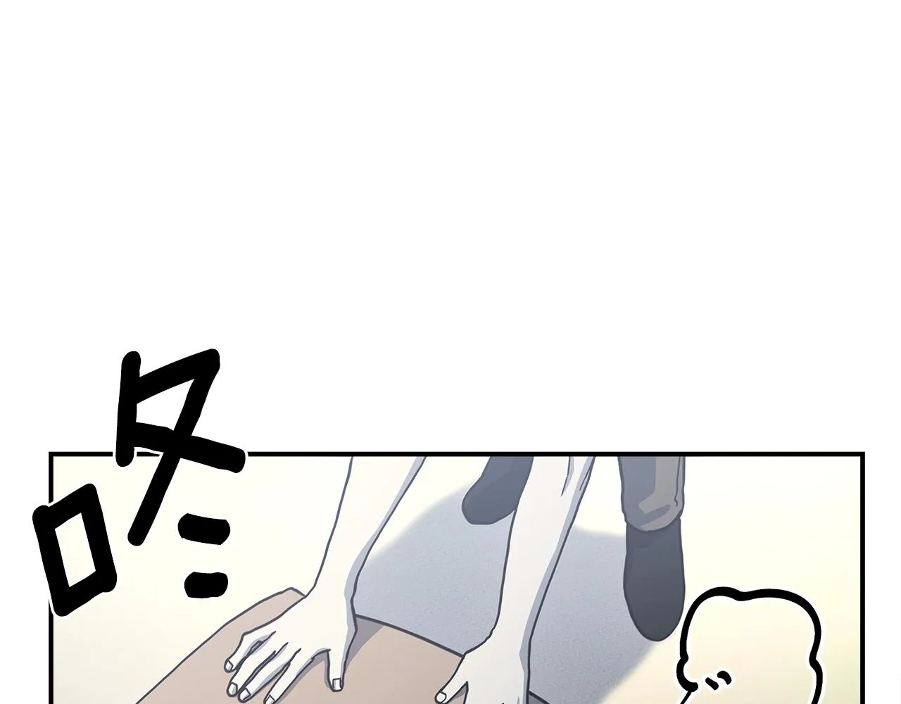第159话 新的比赛 第12页