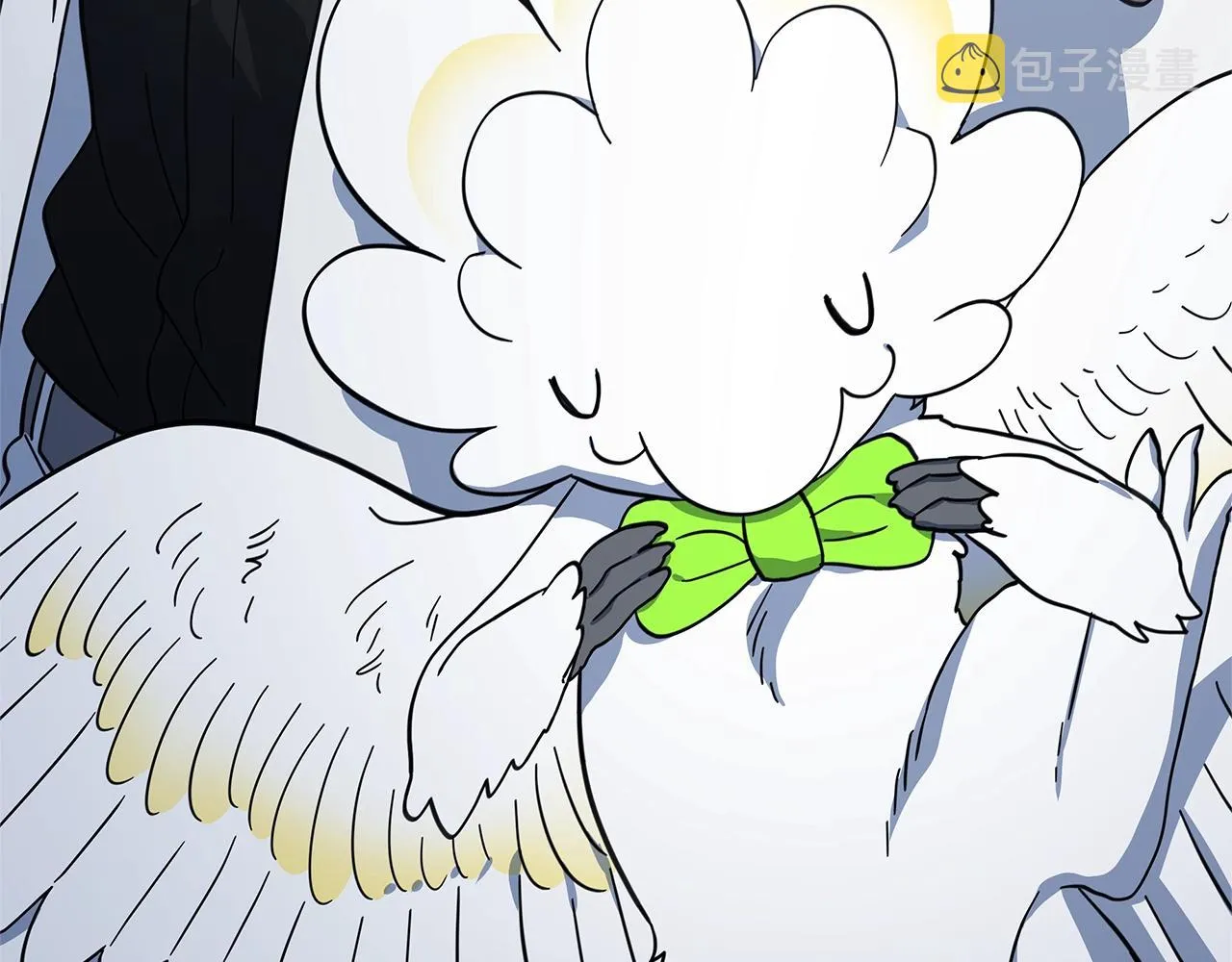 完结话 龙骑士 第17页