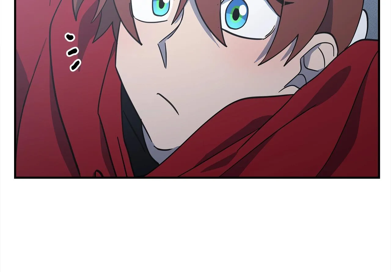 完结话 龙骑士 第222页