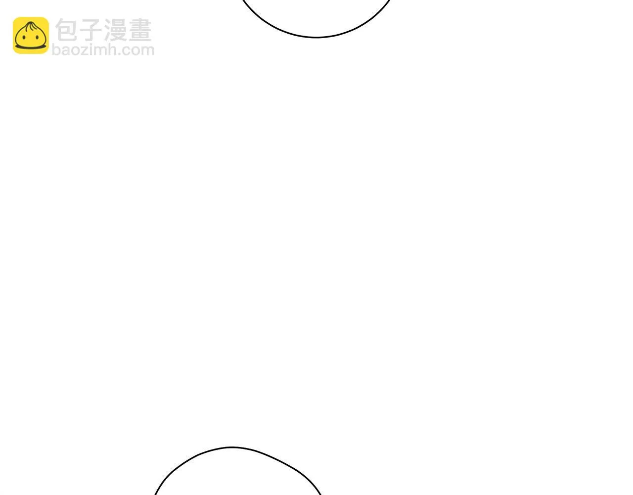 第143话 11年前的地震 第13页
