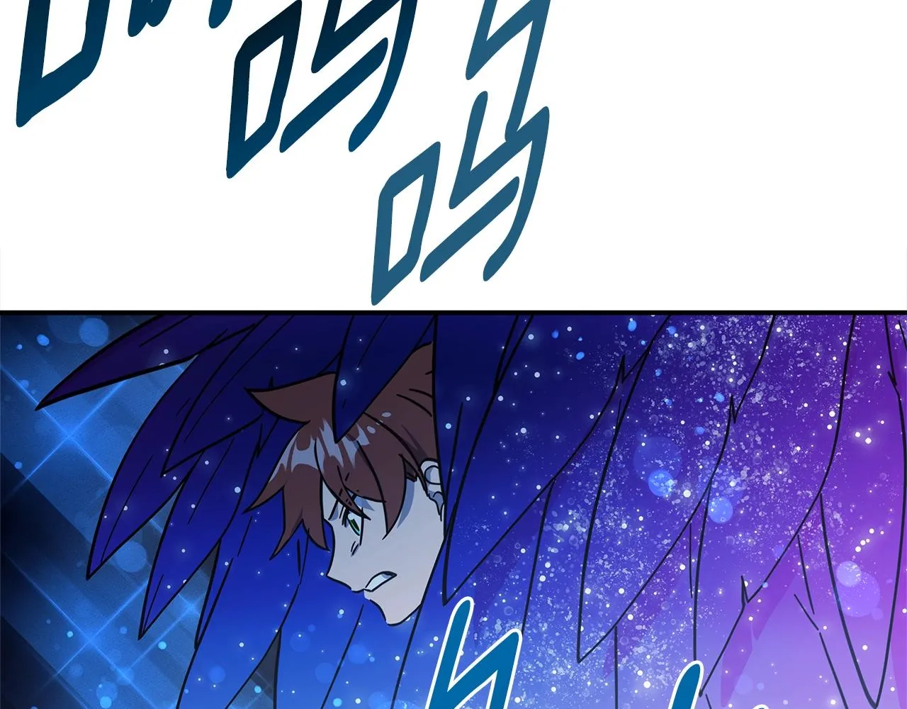 第143话 11年前的地震 第26页