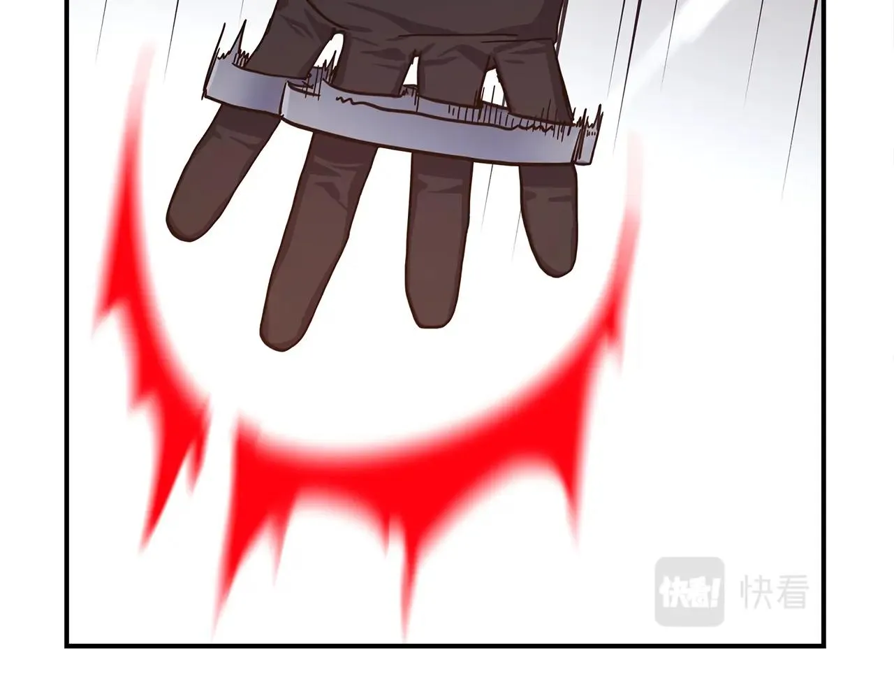 第143话 11年前的地震 第70页