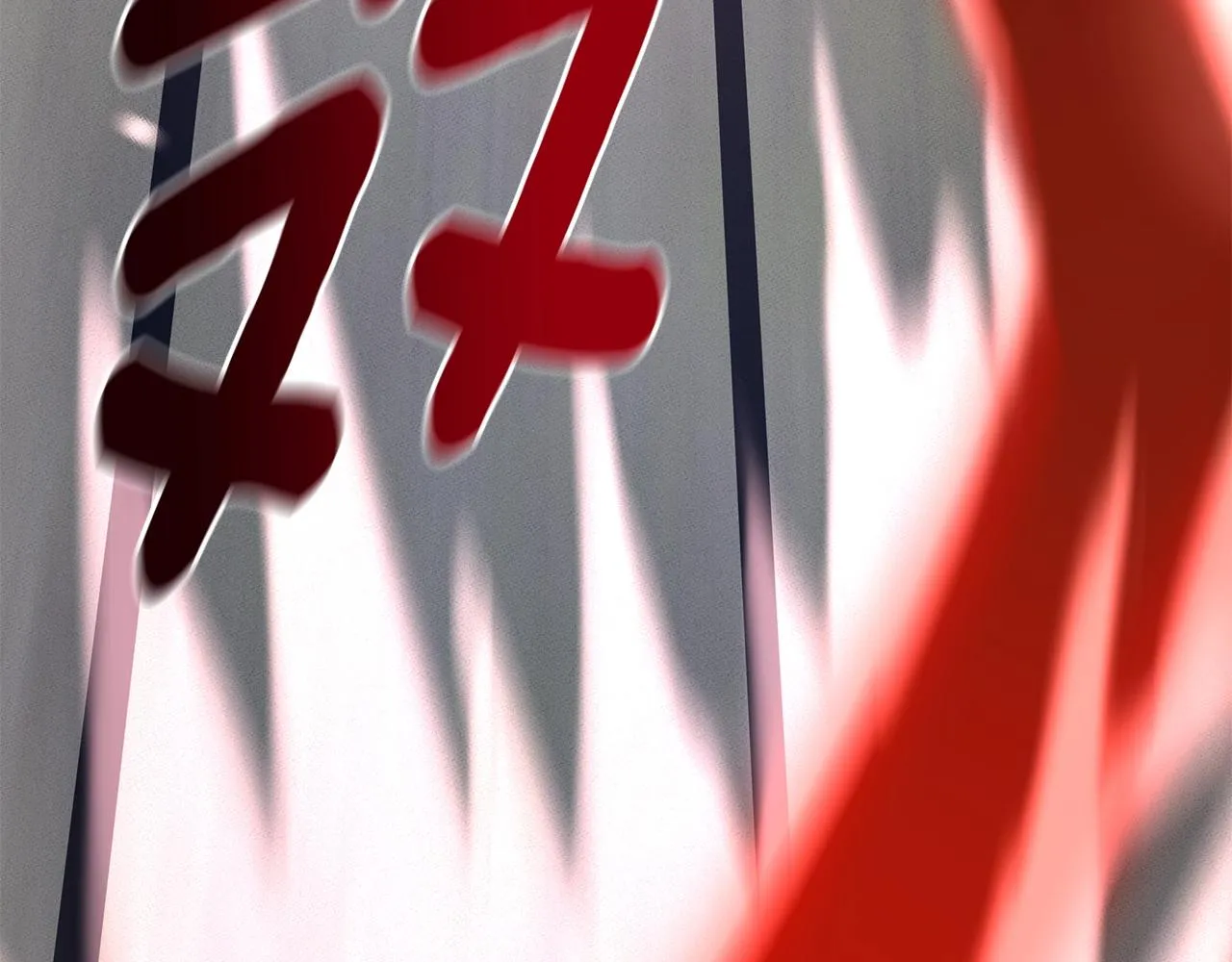 第143话 11年前的地震 第93页
