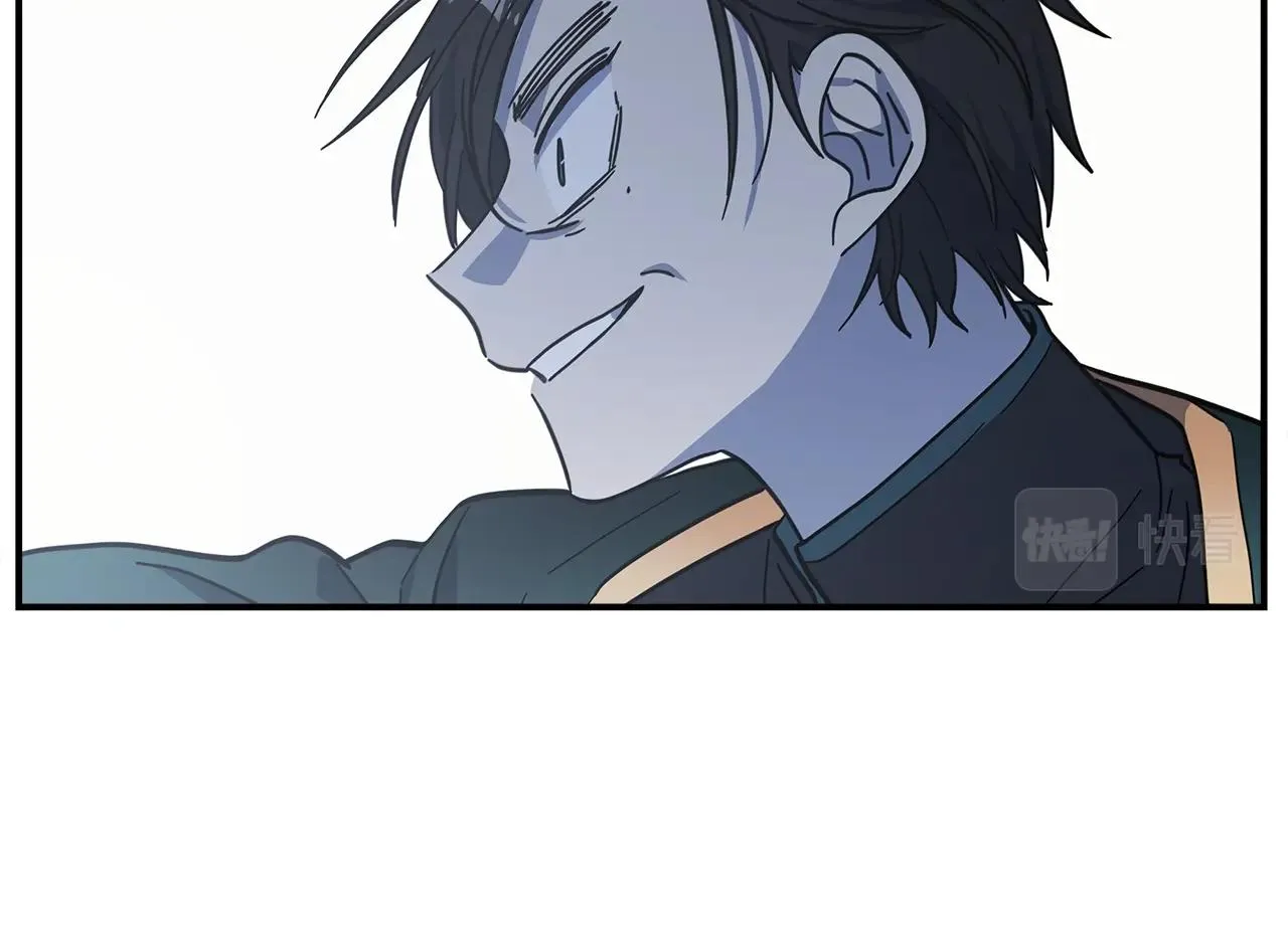 第143话 11年前的地震 第105页