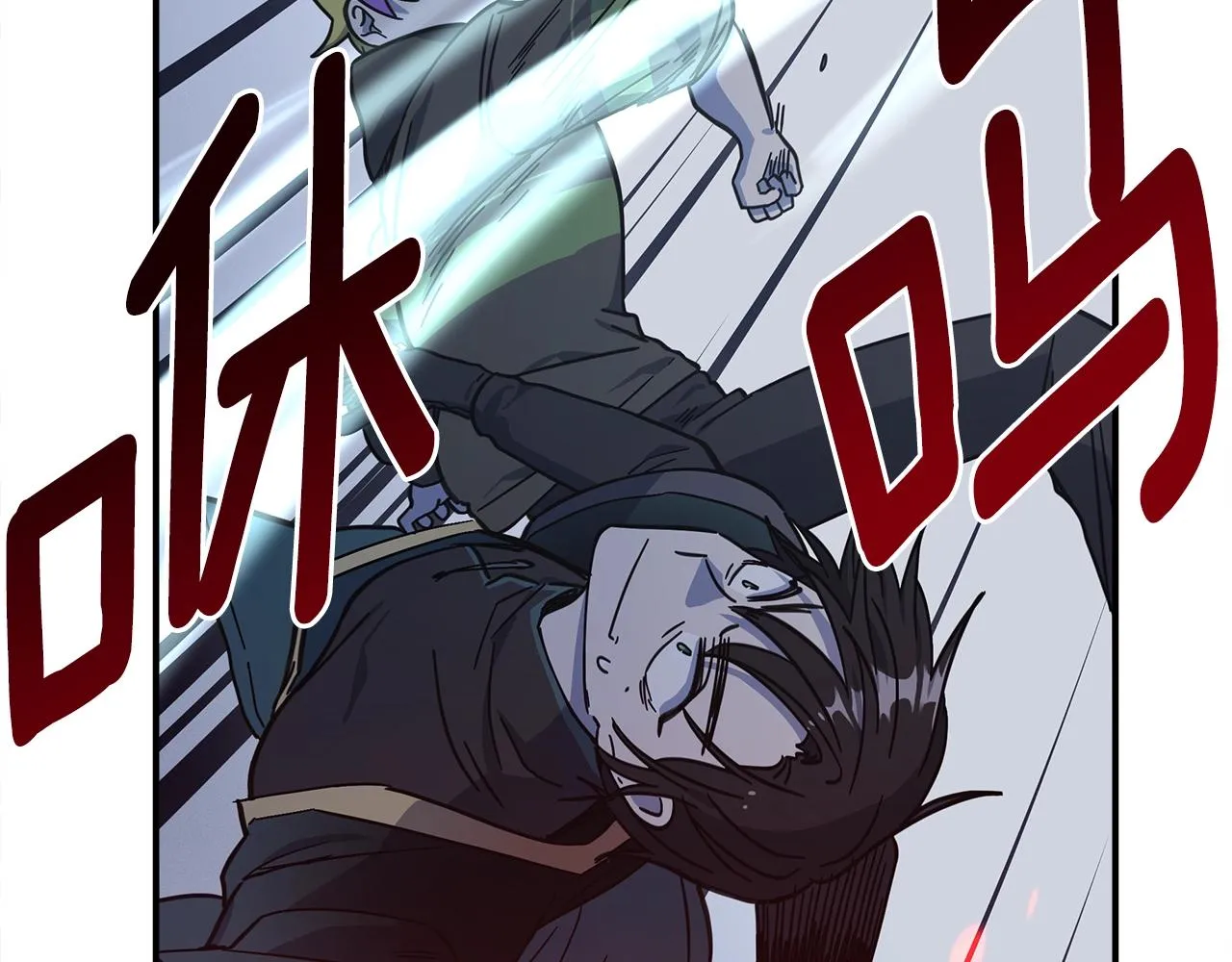 第143话 11年前的地震 第115页