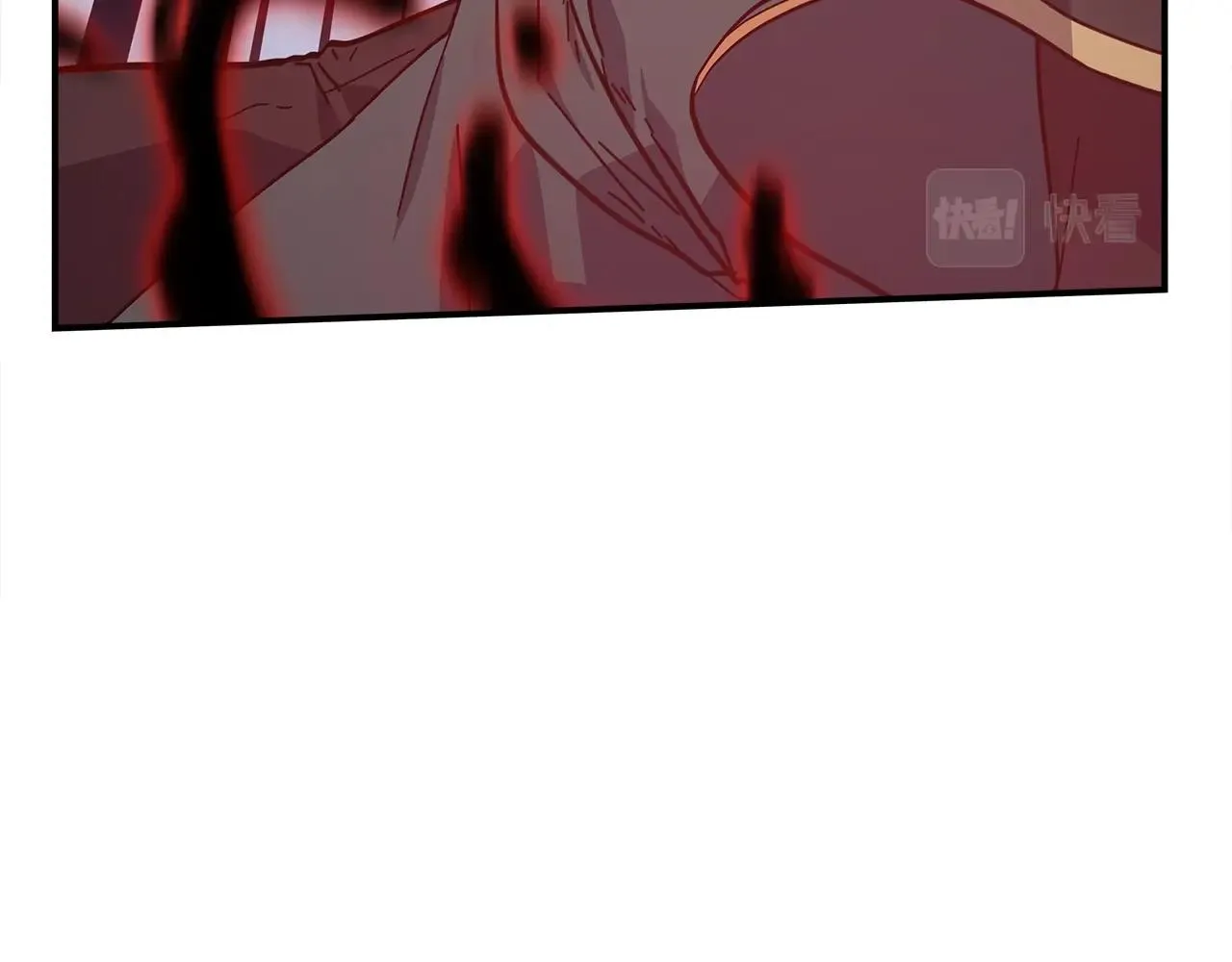 第143话 11年前的地震 第125页