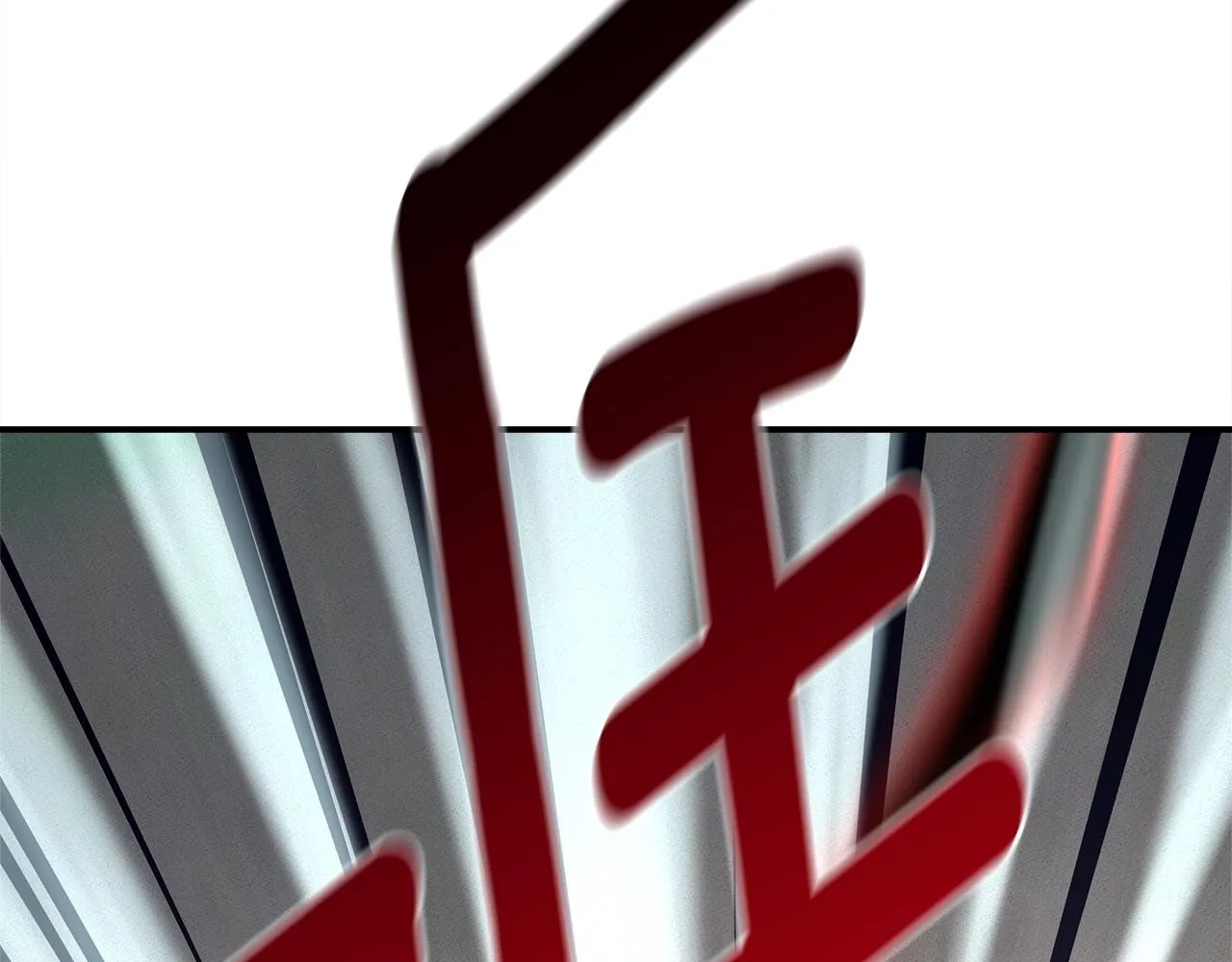 第143话 11年前的地震 第136页