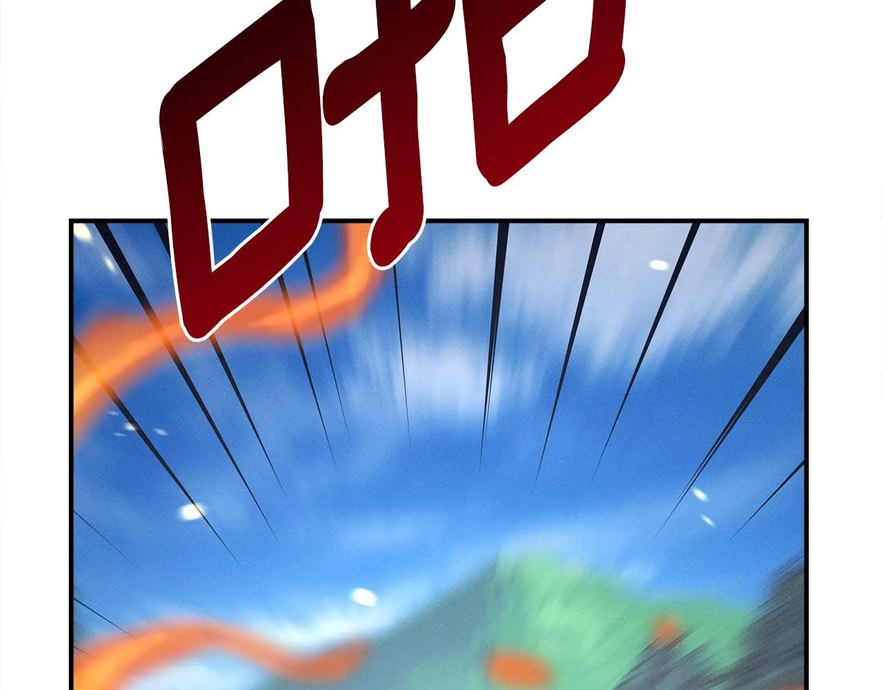第143话 11年前的地震 第155页