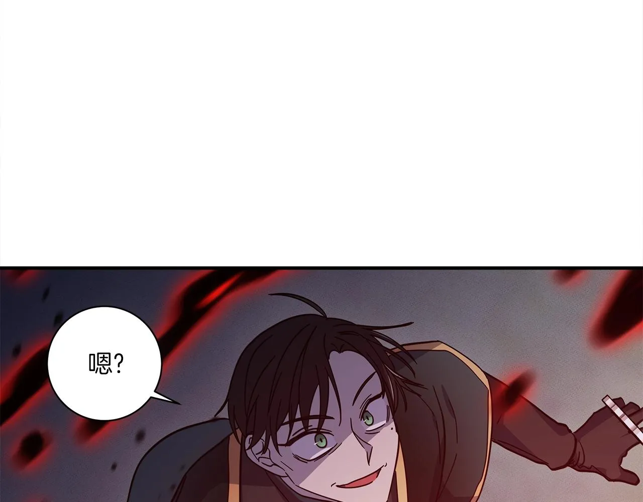 第143话 11年前的地震 第165页