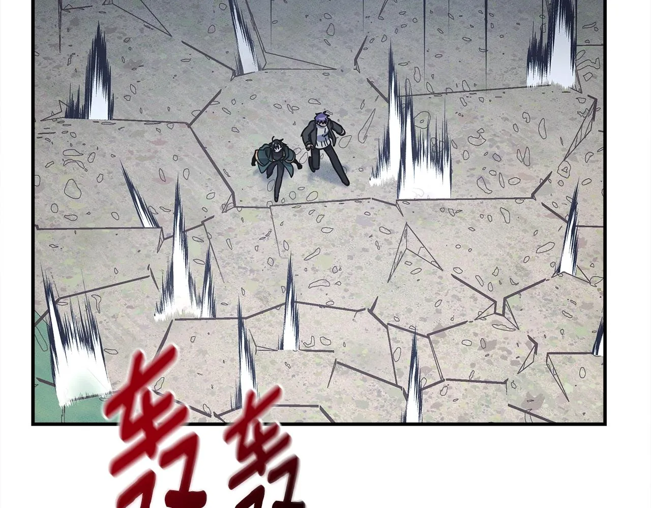 第143话 11年前的地震 第184页