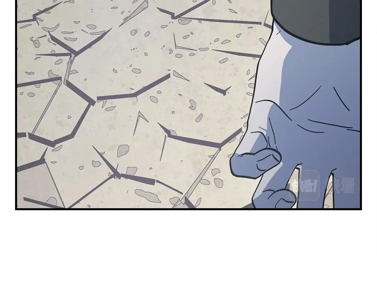 第143话 11年前的地震 第189页