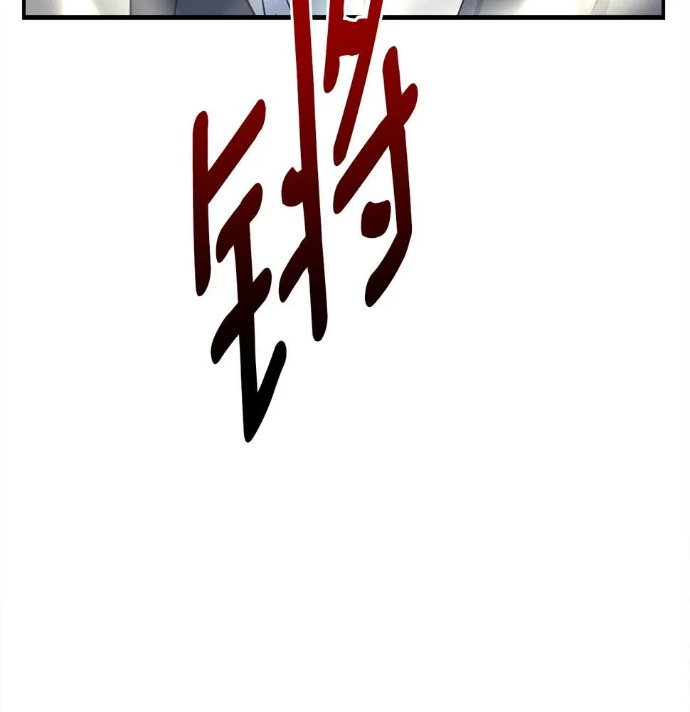 第142话 战斗到最后 第37页