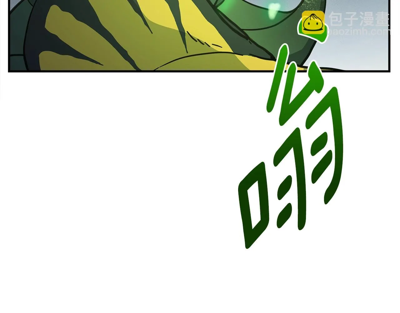 第142话 战斗到最后 第87页
