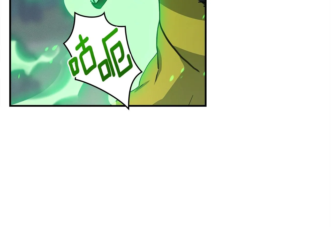 第142话 战斗到最后 第95页