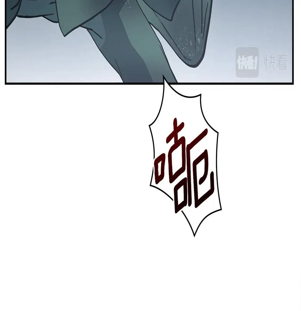 第142话 战斗到最后 第99页