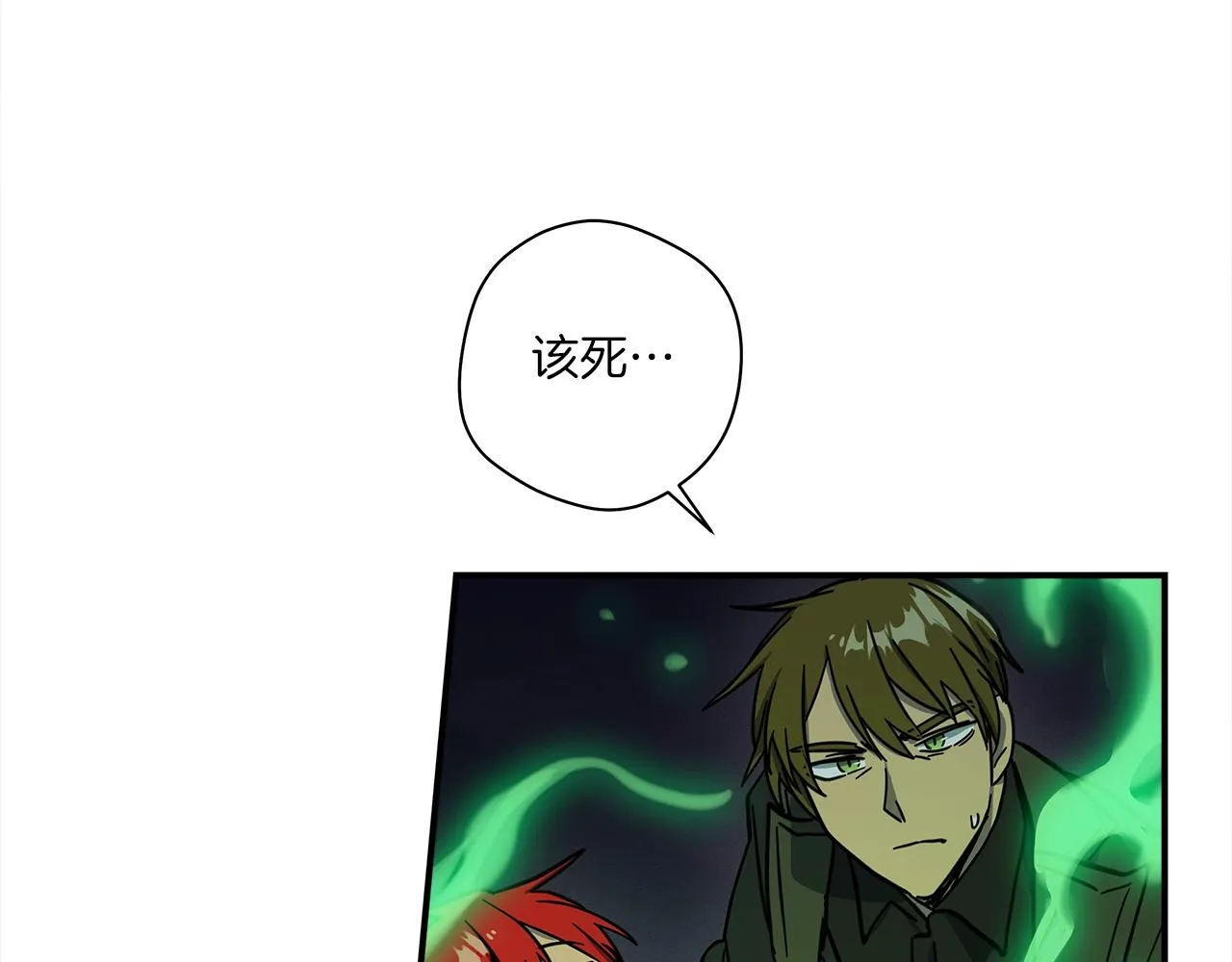 第142话 战斗到最后 第136页