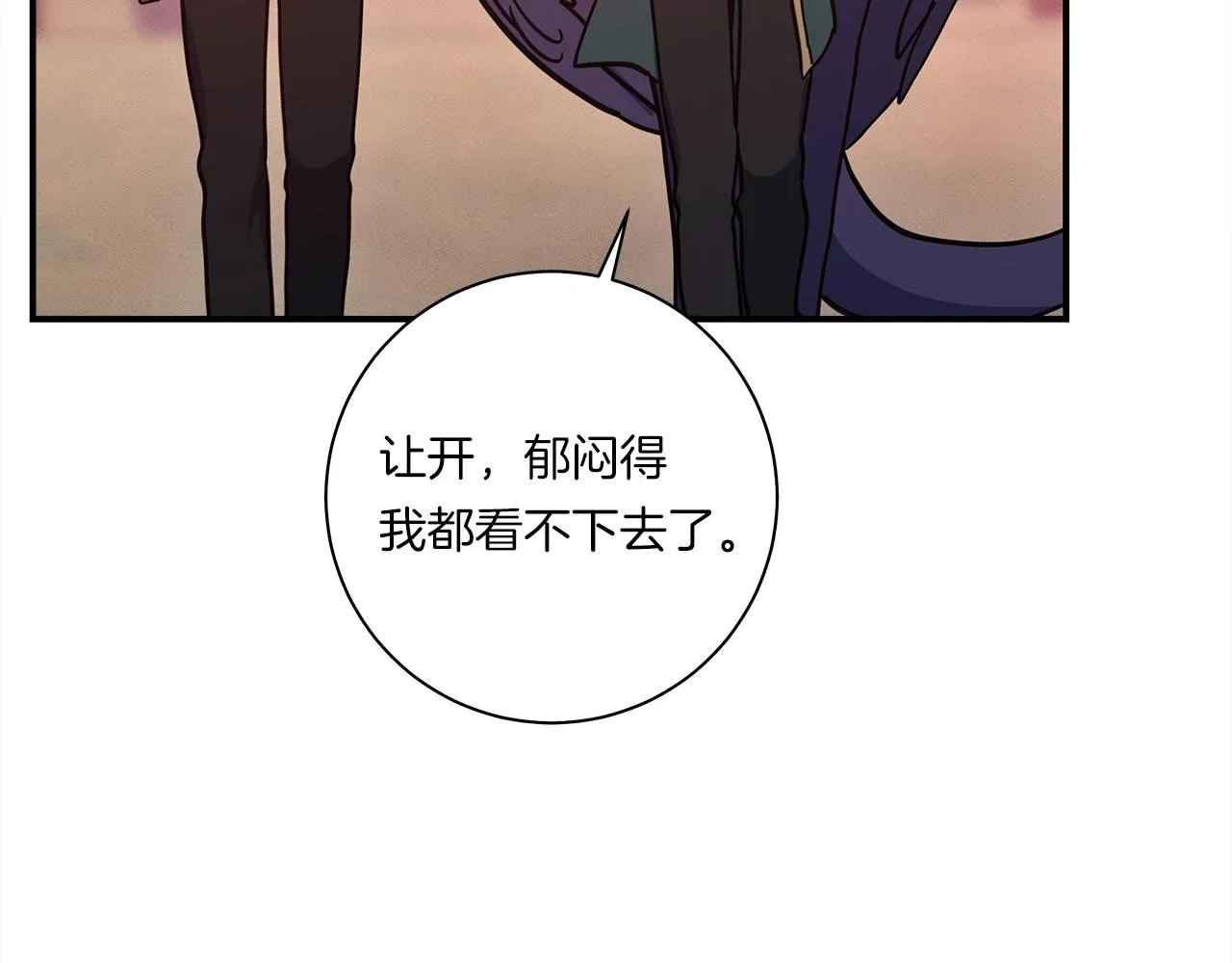 第142话 战斗到最后 第163页