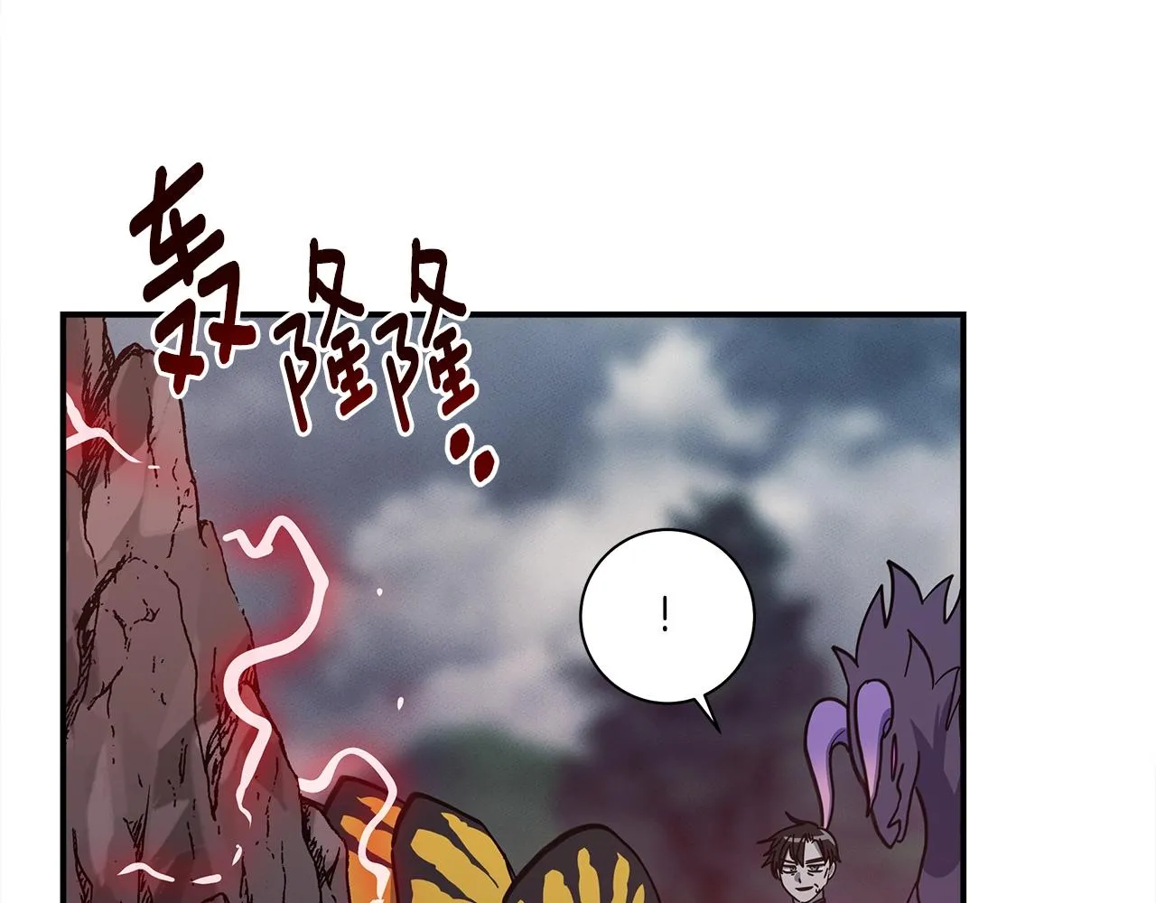 第142话 战斗到最后 第183页