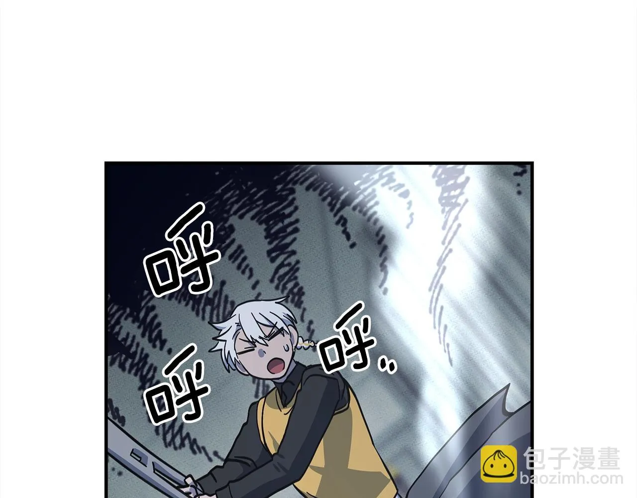 第141话 最后的任务 第113页
