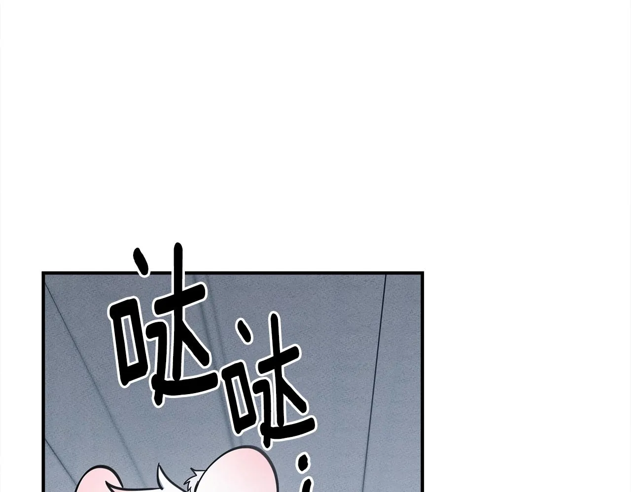 第141话 最后的任务 第131页