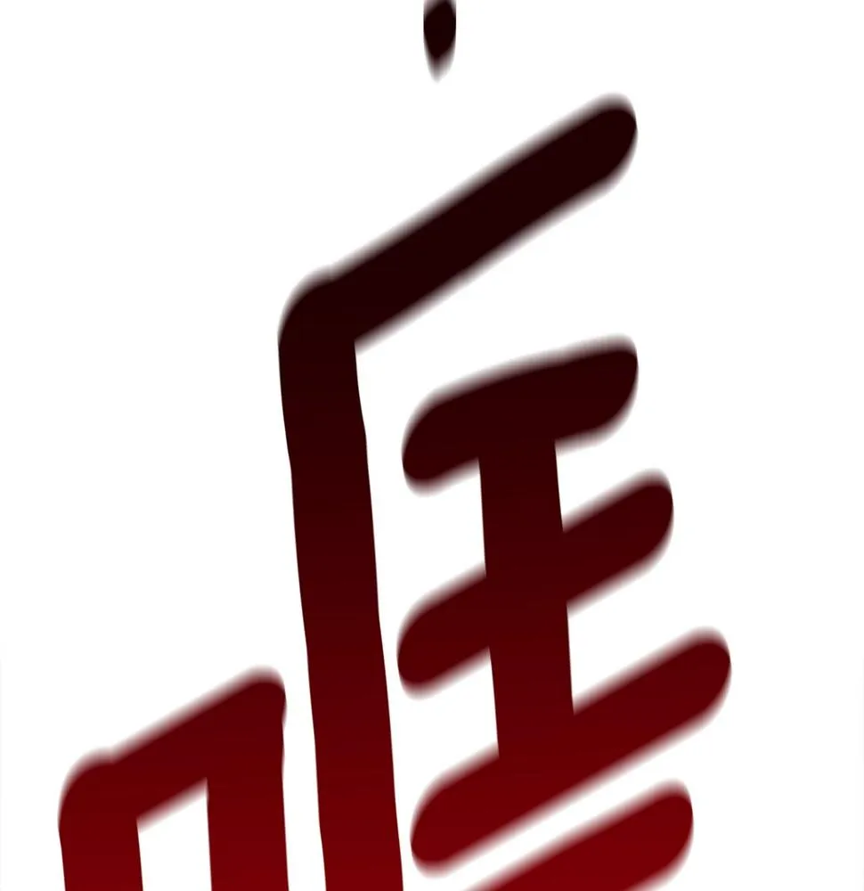 第136话 玩闹一样的攻击 第8页