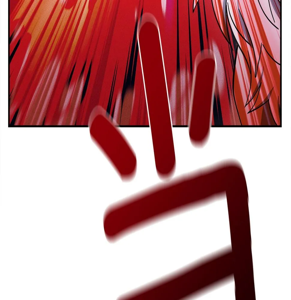 第136话 玩闹一样的攻击 第11页