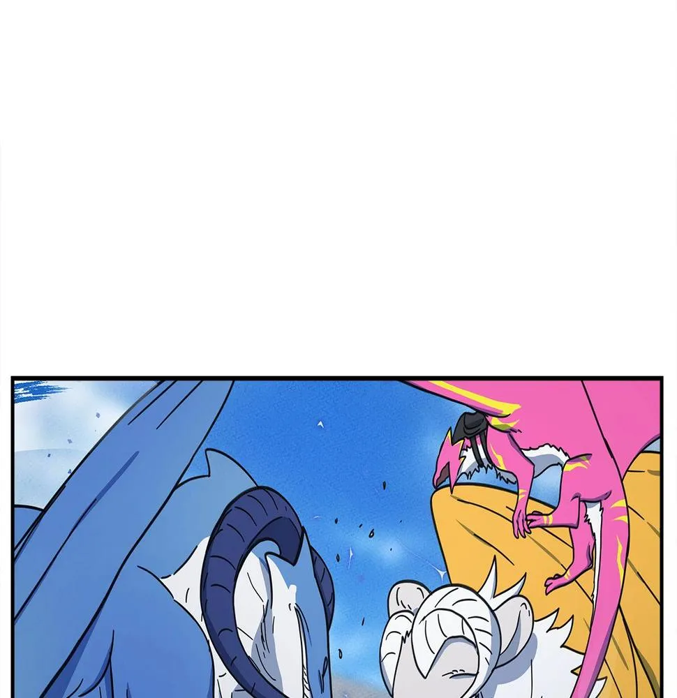 第136话 玩闹一样的攻击 第15页