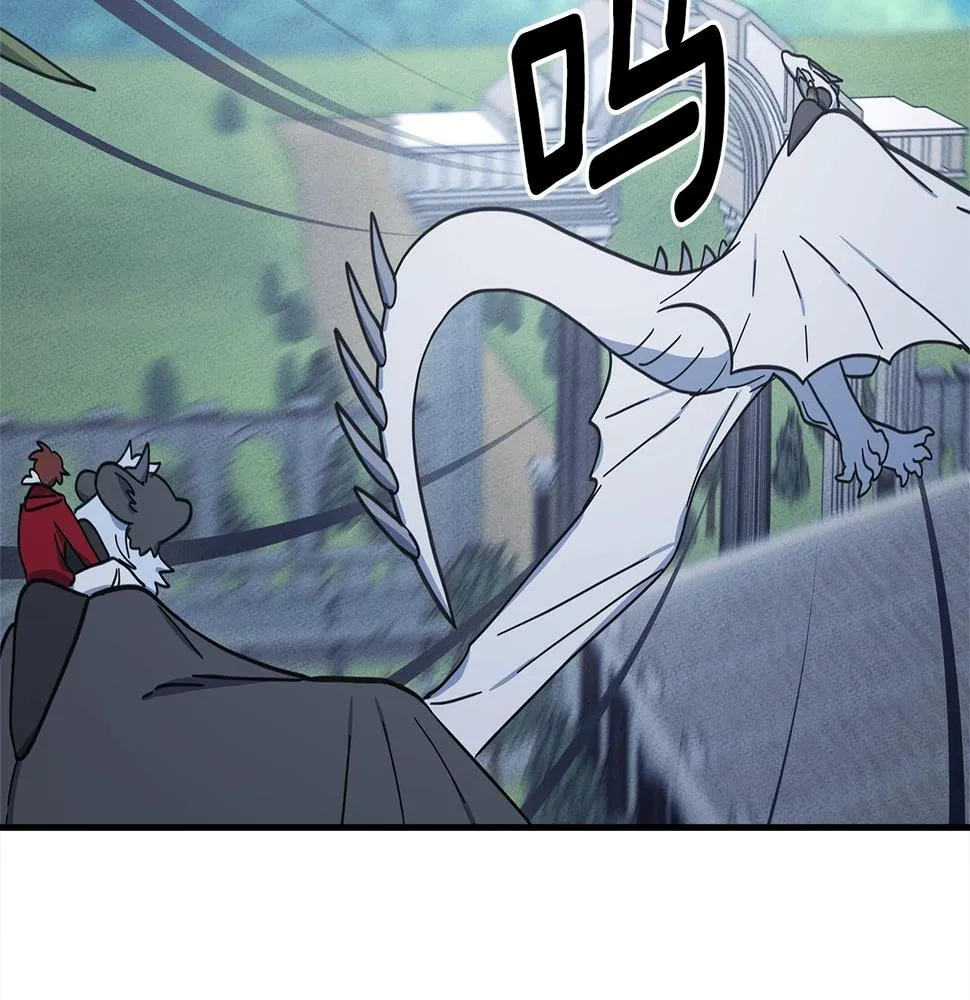 第136话 玩闹一样的攻击 第33页