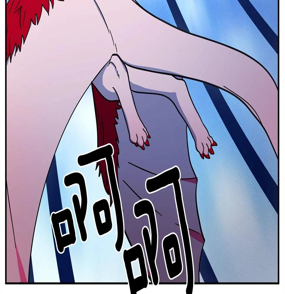 第136话 玩闹一样的攻击 第57页