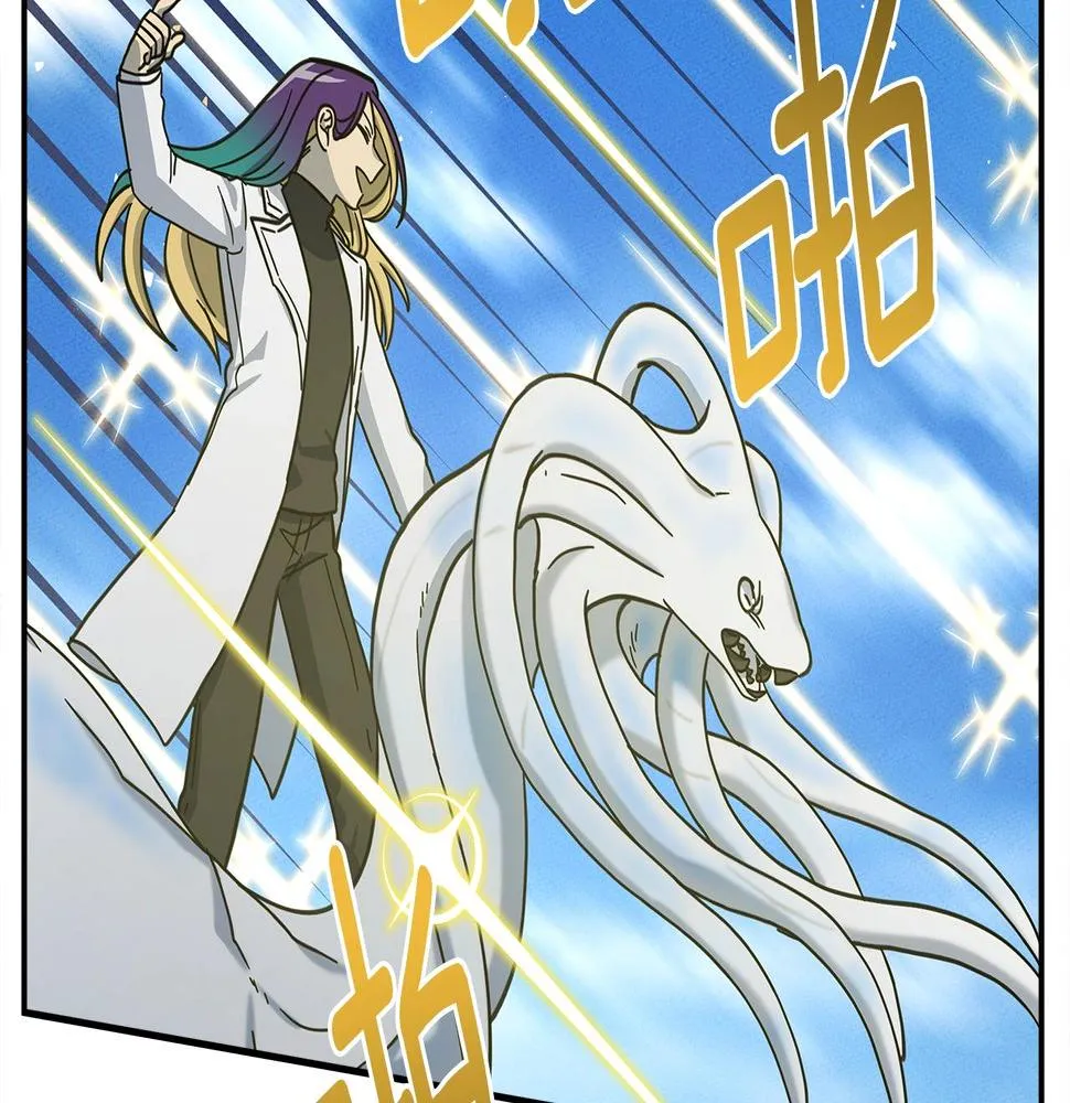第136话 玩闹一样的攻击 第60页