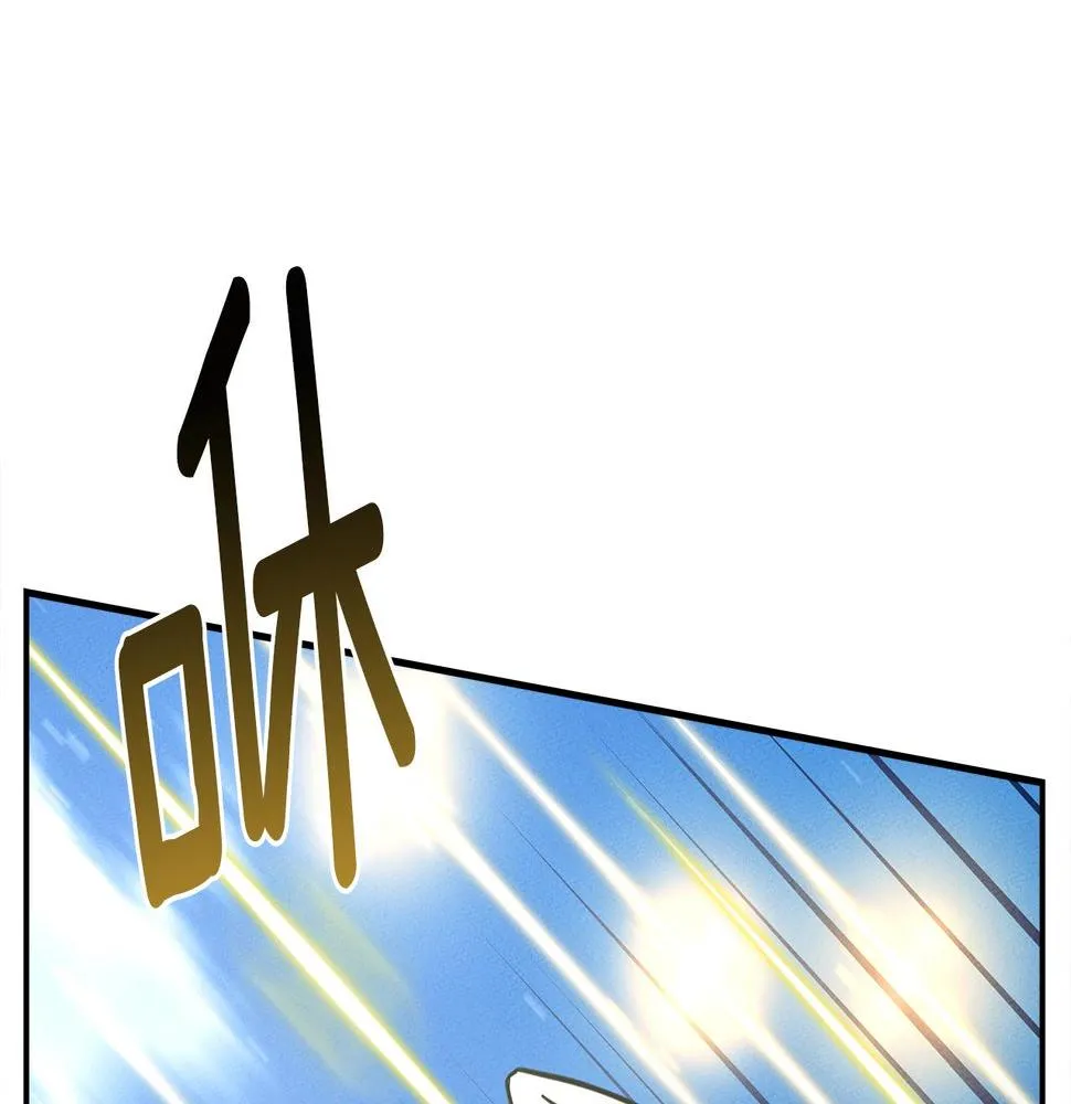 第136话 玩闹一样的攻击 第62页