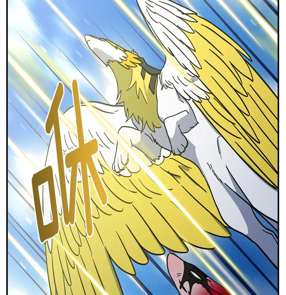第136话 玩闹一样的攻击 第63页