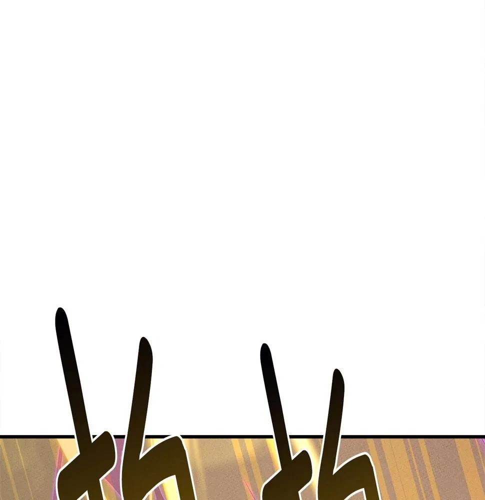 第136话 玩闹一样的攻击 第80页