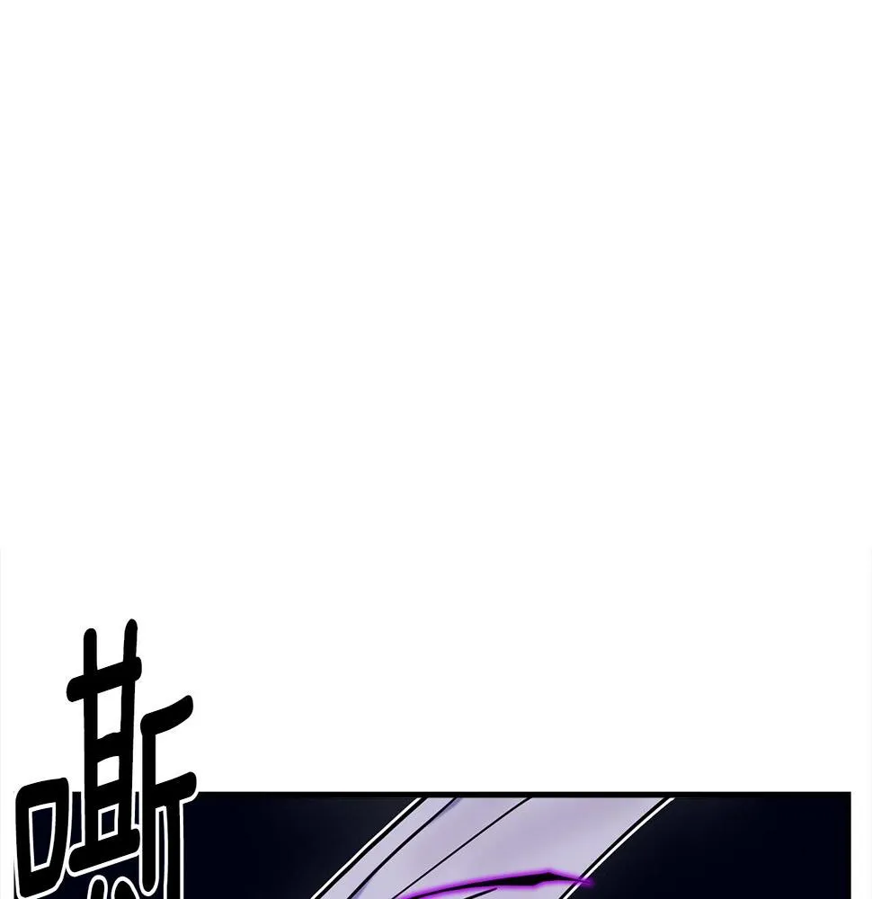 第136话 玩闹一样的攻击 第85页
