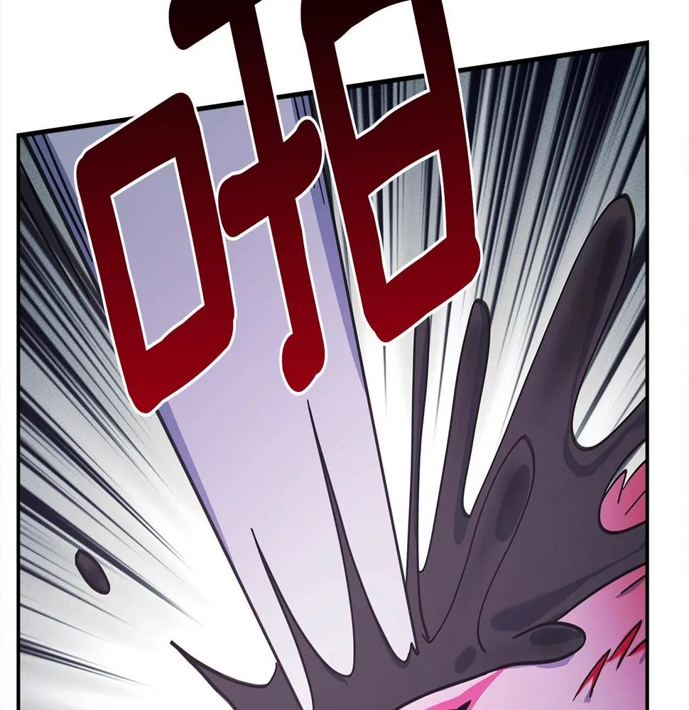 第136话 玩闹一样的攻击 第116页
