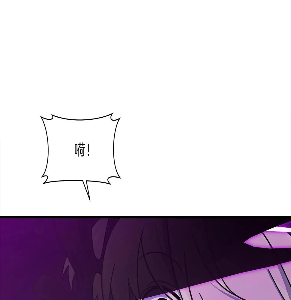 第136话 玩闹一样的攻击 第129页