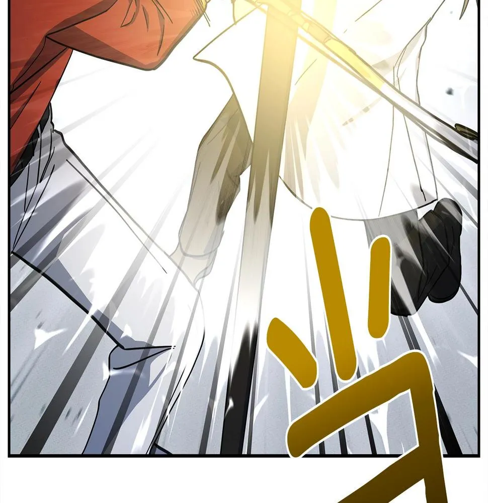 第136话 玩闹一样的攻击 第163页