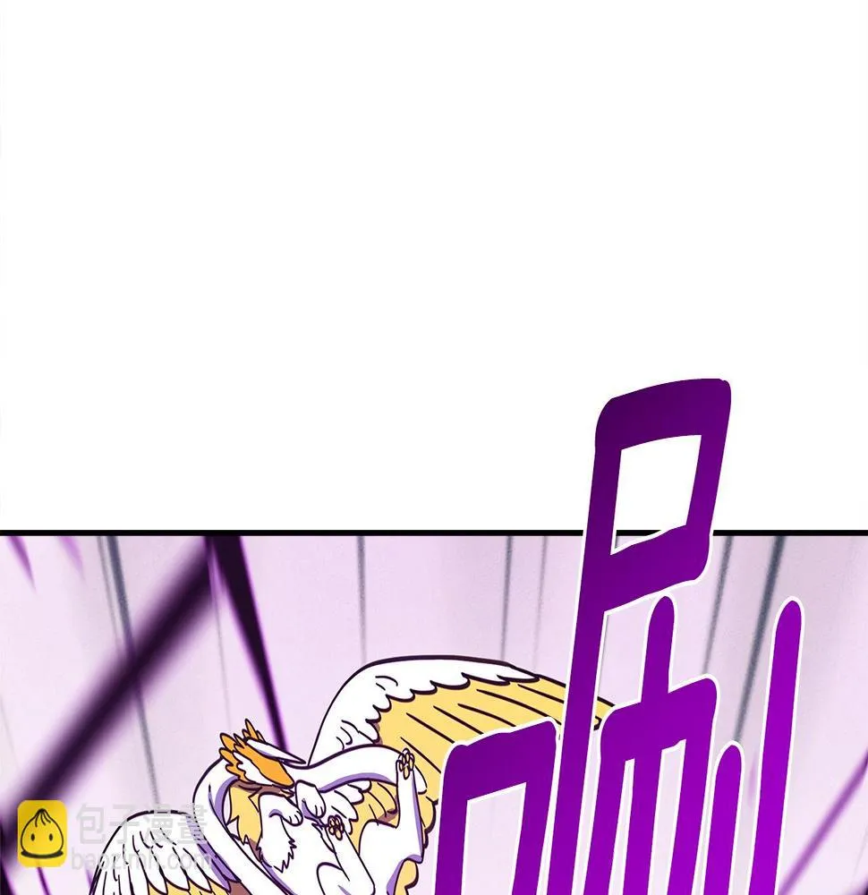 第136话 玩闹一样的攻击 第181页