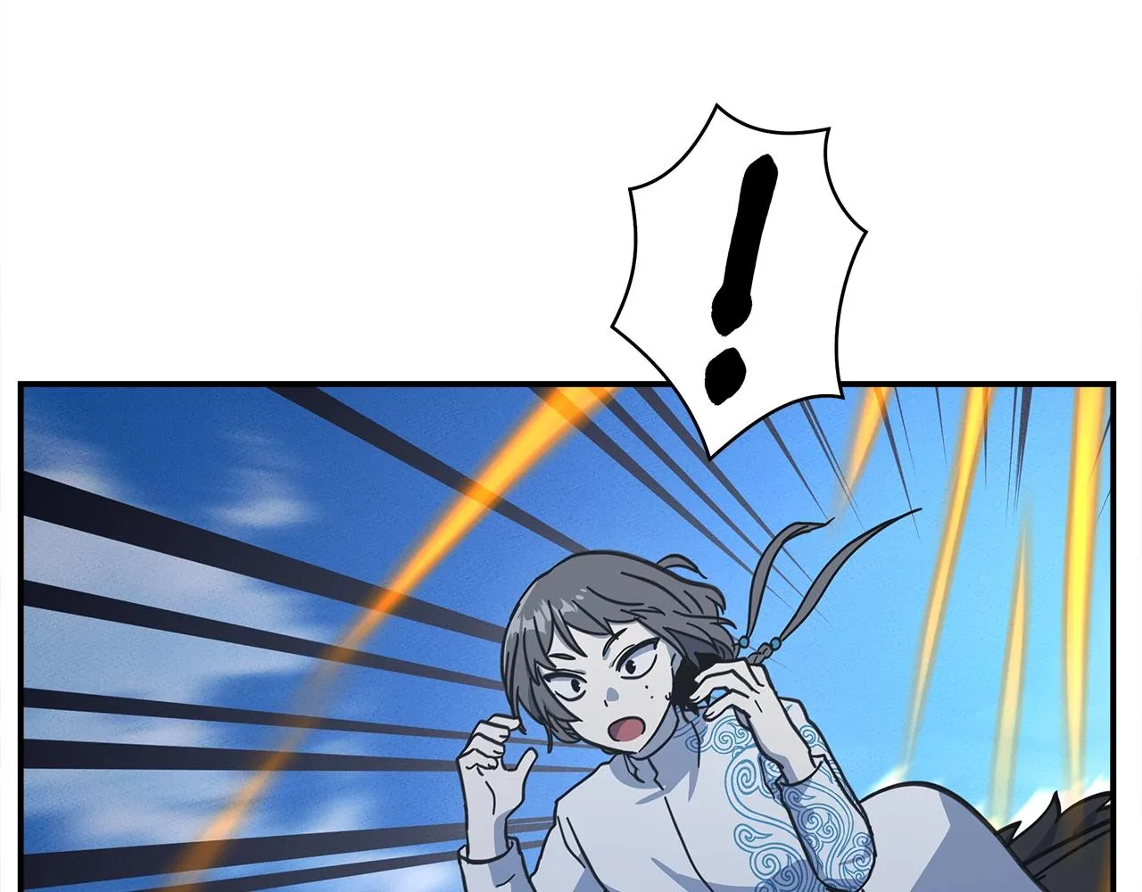 第139话 漏洞 第31页