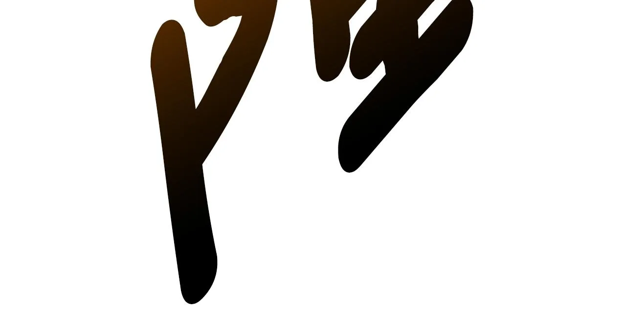 第139话 漏洞 第165页