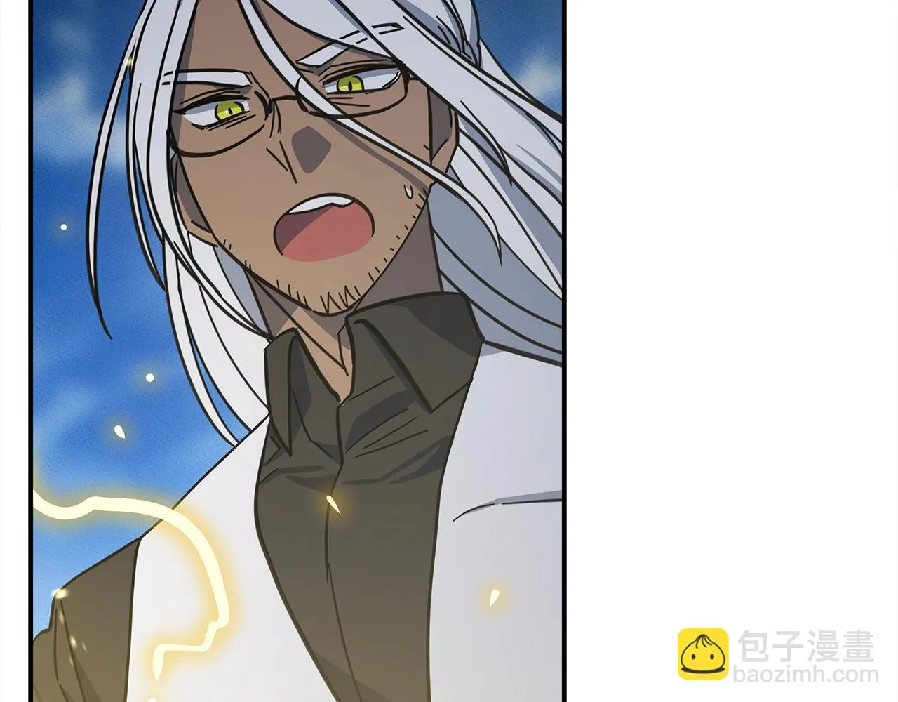 第139话 漏洞 第175页