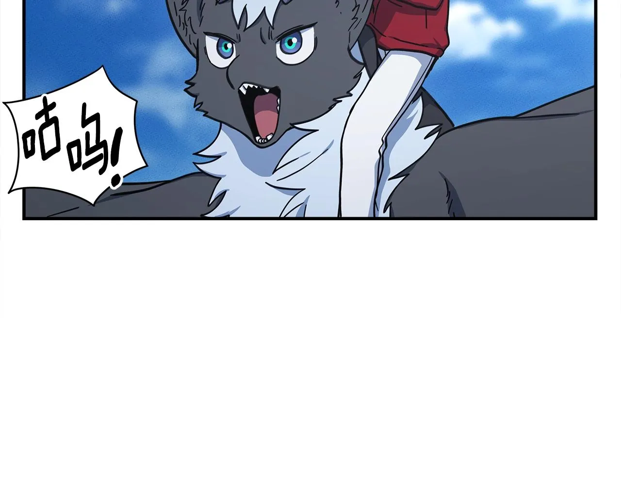 第140话 近在眼前 第28页