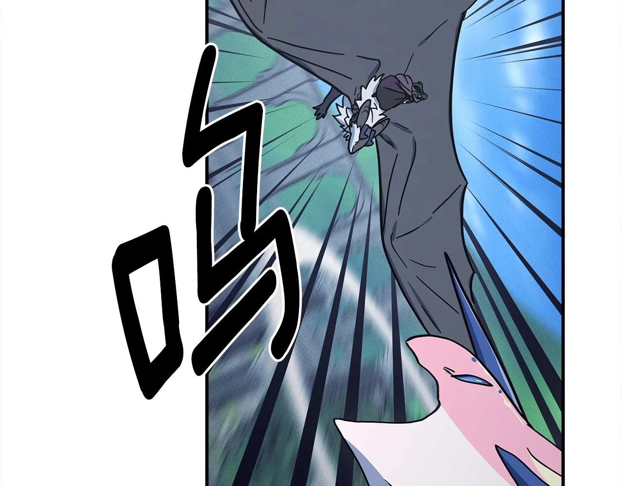 第140话 近在眼前 第36页
