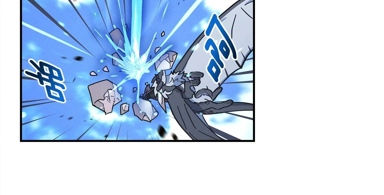第140话 近在眼前 第49页